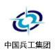 西森差壓變送器用實(shí)力征服中國(guó)兵工集團(tuán)