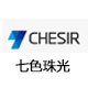 眾里尋他千百度，西森導(dǎo)熱油 爐熱量計(jì)量系統(tǒng)就在闌珊處