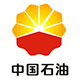 中國石油集團（大連）