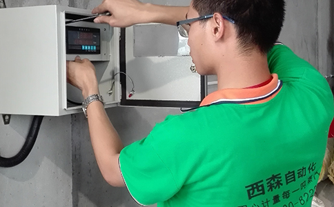 比亞迪再來(lái)襲 西森壓縮空氣流量計(jì)hold得住