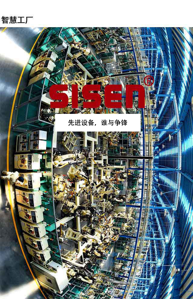 透明工廠 誰與爭鋒？
