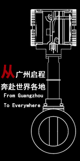 SISEN集團(tuán)官網(wǎng)