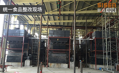 統(tǒng)一食品整改現場2.jpg
