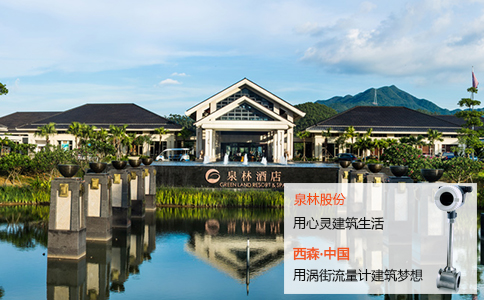 圖片關鍵詞