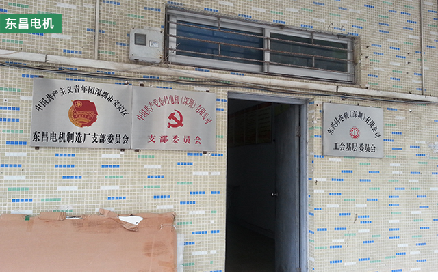 圖片關鍵詞