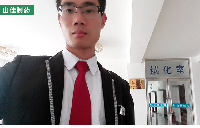 圖片關鍵詞